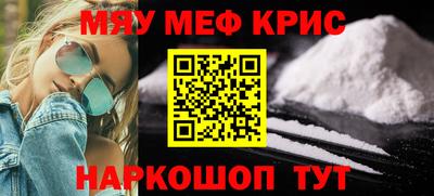 бутик Балашиха