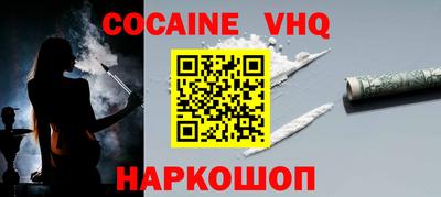 прущая мука Балаково
