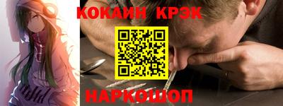 твердый Волжский