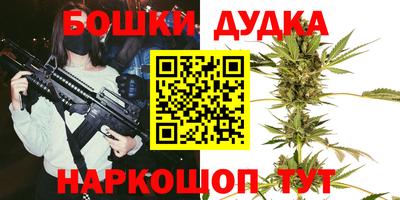прущая мука Балаково