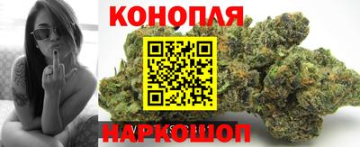 прущая мука Балаково
