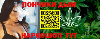 прущая мука Балаково