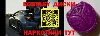 бутик Балашиха
