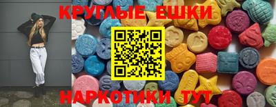 прущая мука Балаково