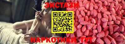 прущая мука Балаково