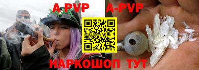 прущая мука Балаково