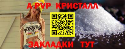 прущая мука Балаково