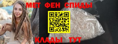 бутик Балашиха