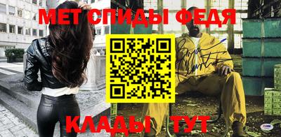 прущая мука Балаково