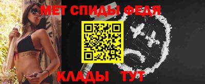 прущая мука Балаково