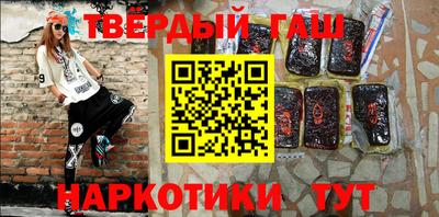 бутик Балашиха